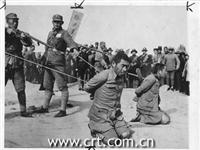 抗战胜利前后：对汉奸的处决和审判
