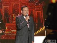 肖怀远、刘长乐为5位“红色老人”颁奖