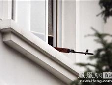 温州挟持人质案：警方早7时击毙劫匪[图集]