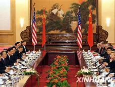 胡锦涛与美国总统奥巴马举行正式会谈[图集] 