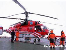 “雪鹰”号直升机首次亮相南极 展现优异吊挂能力