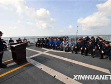 中国海军护航编队举行多种活动纪念护航一周年