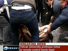 伊朗核物理学家遭炸弹袭击身亡[图集]