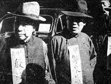 1947年12月1日：大汉奸殷汝耕被枪决　