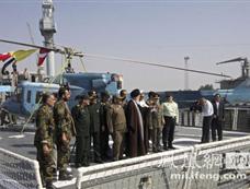 伊朗第一艘国产驱逐舰交付 哈梅内伊亲自出席仪式
