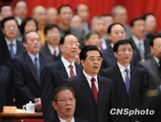 胡锦涛出席全国政协十一届三次会议闭幕会