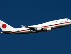 日本“空军一号”：波音B-747 