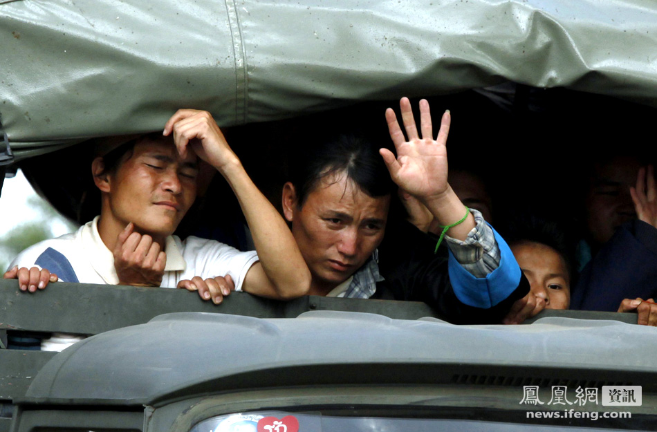 泰国将4000名难民遣返老挝 - 城市论坛 - 天府社