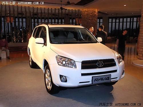 价格低于CR-V 国产RAV4配置/售价解析