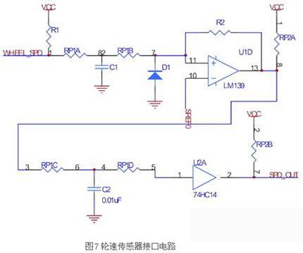 汽车ESP传感器介绍及其接口分析(2)