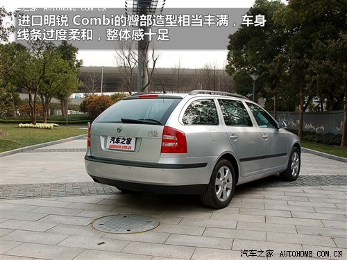 原装进口明锐 Combi 1.8TSI 6MT小实拍