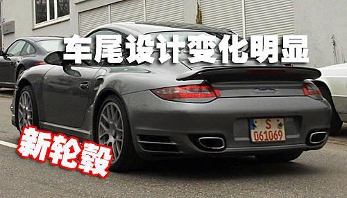 新保时捷911曝光 7挡变速器成秘密武器