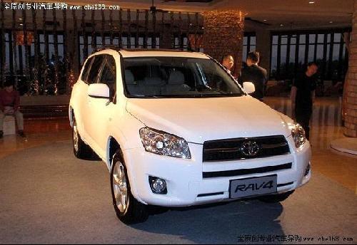 丰田RAV4国产将结束CR-V加价现状？