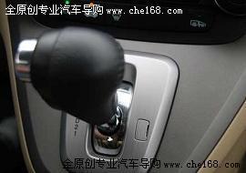 丰田RAV4国产将结束CR-V加价现状？(3)