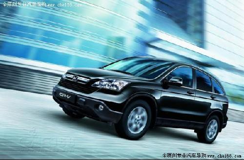 丰田RAV4国产将结束CR-V加价现状？