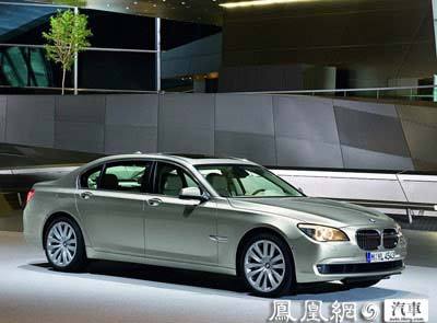 BMW 7 系增添新成员 BMW 740Li领先型即日上市