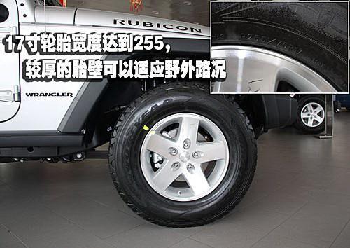 Jeep罗宾汉Rubicon(2)