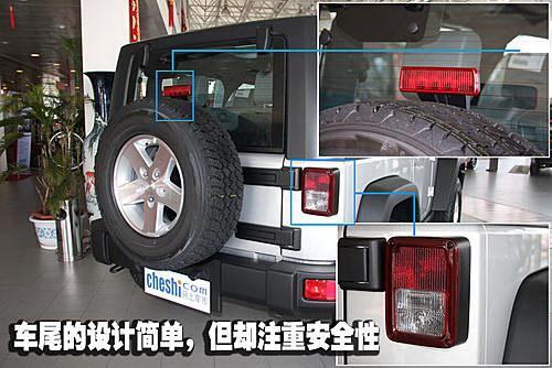 Jeep罗宾汉Rubicon(3)