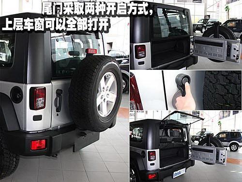 Jeep罗宾汉Rubicon(3)