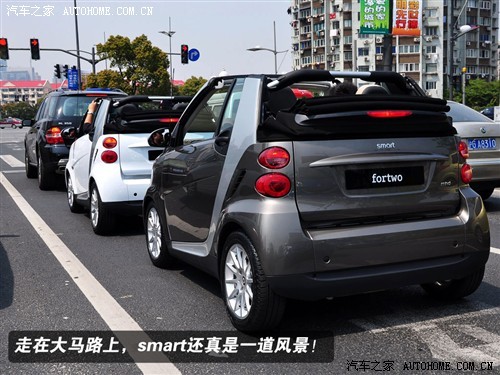 “玩具”中的奢侈品 试驾smart fortwo(4)