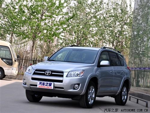 国产RAV-4上市前抢先实拍 倡导实用主义