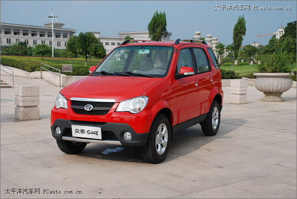 2008EV/5008CVT 众泰新车亮相车展(图)