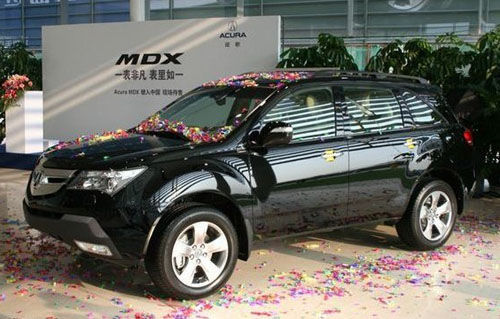 [上海]讴歌MDX现车足 购车让8万送3万装潢