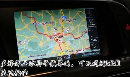 科技色彩很浓重 体验奥迪Q5中型SUV\(组图\)\(2\)