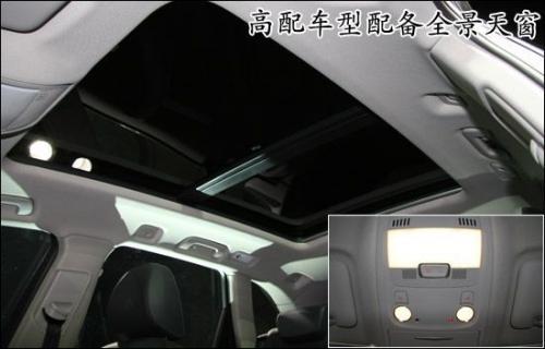 科技色彩很浓重 体验奥迪Q5中型SUV\(组图\)\(2\)