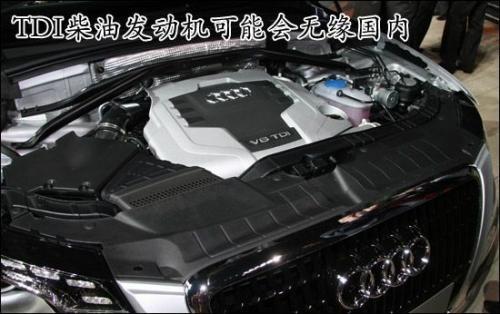 科技色彩很浓重 体验奥迪Q5中型SUV\(组图\)\(3\)