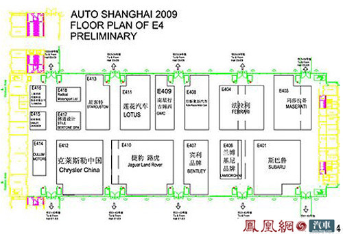速览：2009上海车展展馆看点推荐之E4馆