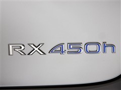 全新雷克萨斯RX450h上海车展首发上市
