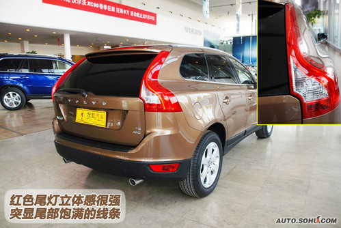 沃尔沃XC60已到店 55.8万起售(2)