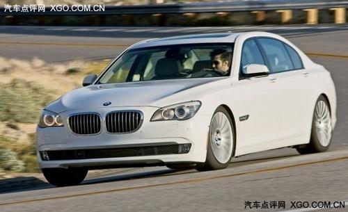 宝马750Li对比测试奔驰S550 豪华霸主之争