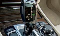 宝马750Li对比测试奔驰S550 豪华霸主之争(5)