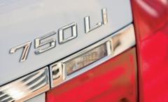 宝马750Li对比测试奔驰S550 豪华霸主之争(6)