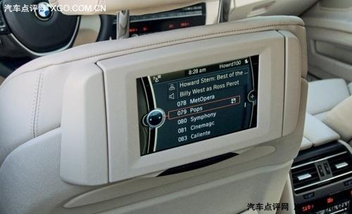 宝马750Li对比测试奔驰S550 豪华霸主之争(4)