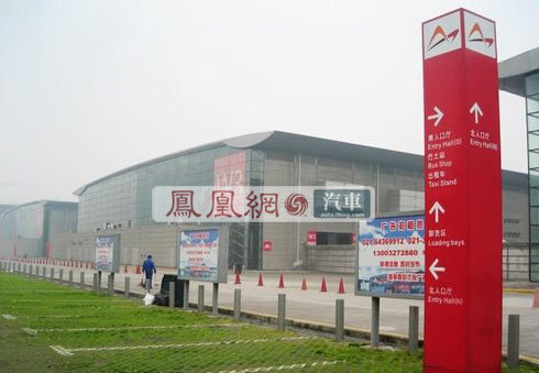 2009上海车展观展实用手册：展馆周边停车场