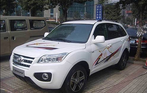 细看上海车展上即将亮相的10款国产SUV(2)