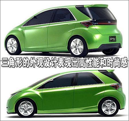绿色精灵 斯巴鲁微型电动概念车上海亮相
