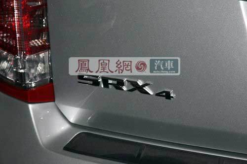 上海车展新车探营 新SRX到港实车照片曝光