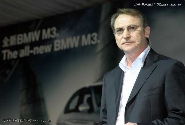 新BMW 325i M运动型在F1上海站期间上市