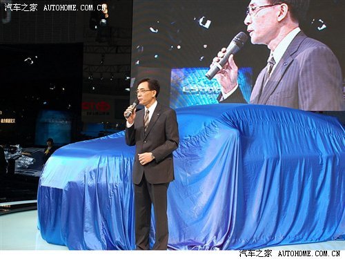 售95.4万 雷克萨斯RX450h上海车展上市