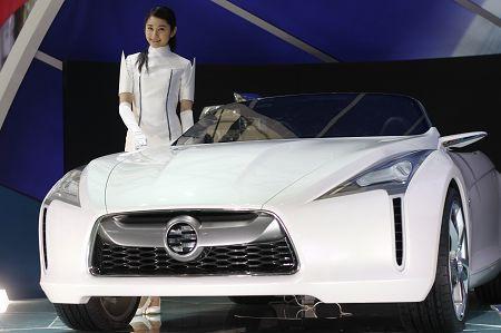 中国首个自主品牌汽车金融公司开业(图)