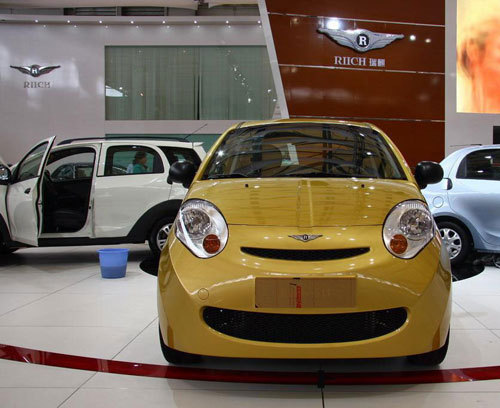 瑞麒M1上海车展首发上市