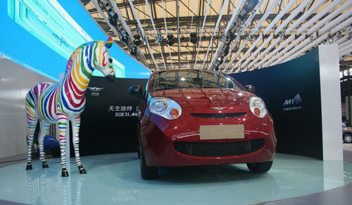瑞麒M1上海车展首发上市