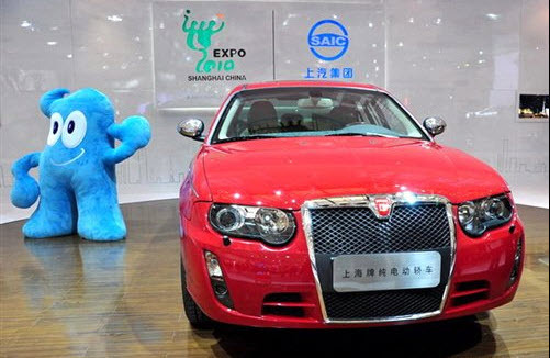 定位新能源车 上海牌两款新车亮相车展