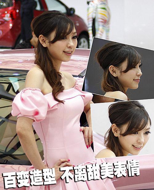 两门QQ五月上市 粉色可爱车模挑战你的视觉