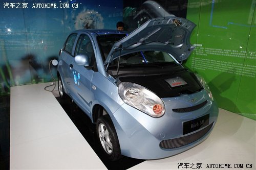 新能源有希望 十款自主电动车车展集合(3)