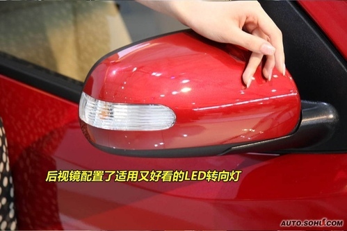 [新车解码]全球战略车 起亚新Forte揭秘(2)